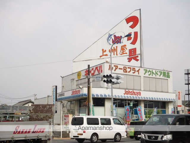 コーポけや木の周辺写真