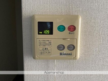 香川県高松市伏石町[1K/32.04m2]の内装6
