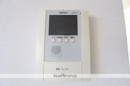 Ｏｋａマンション[2LDK/59.85m2]の内装1