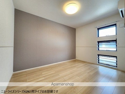 ヒカルサ鳥栖今泉サウス[2LDK/58.6m2]のリビング・居間2