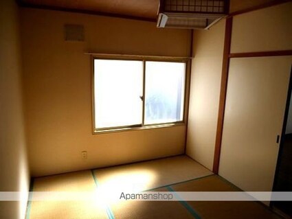 ２条ハイツ[2LDK/43m2]のその他部屋・スペース
