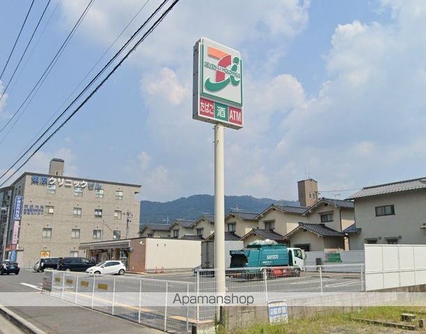 ディアスTANAKAC棟の周辺写真