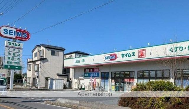 GRAND ETEの周辺写真