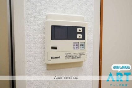 ミカハウス[1K/19.48m2]の内装7