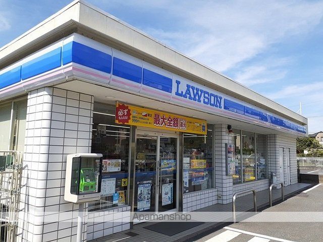 グラース・アヴェニュー 201 ｜ 千葉県佐倉市大蛇町486-2（賃貸アパート2LDK・2階・57.19㎡） その15