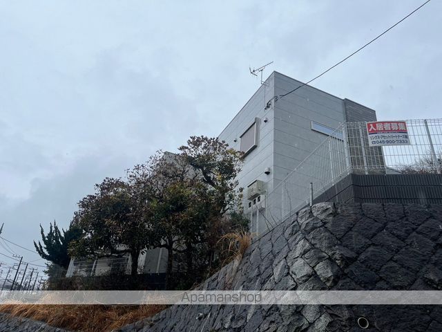 フォラップ片瀬山の外観写真