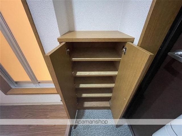 アルカンシェルの内装写真