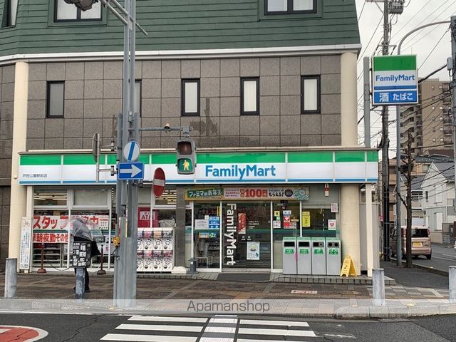 メゾンKの周辺写真