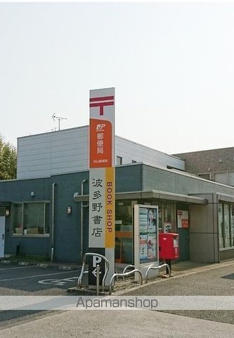 グランプラム本町の周辺写真