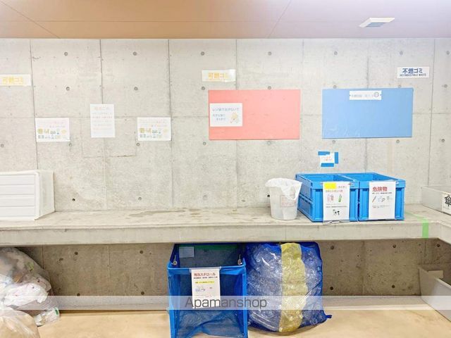 コスモリード西馬込のその他写真
