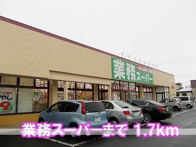 アンカープラッツ ツヴァイの周辺写真