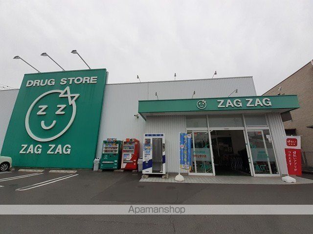 サンリットの周辺写真