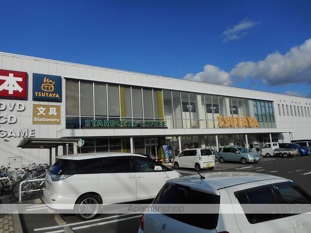 ヴィラ大畑Bの周辺写真