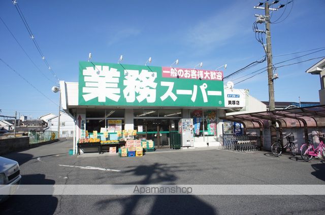 ユニデンス貝塚の周辺写真