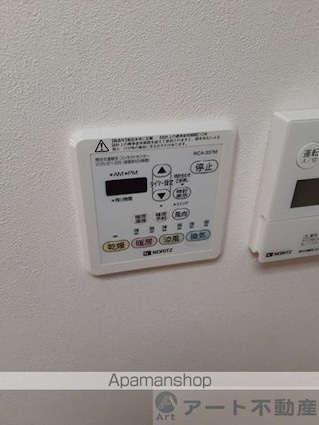 インペリアル志津川[1K/22.68m2]の内装3