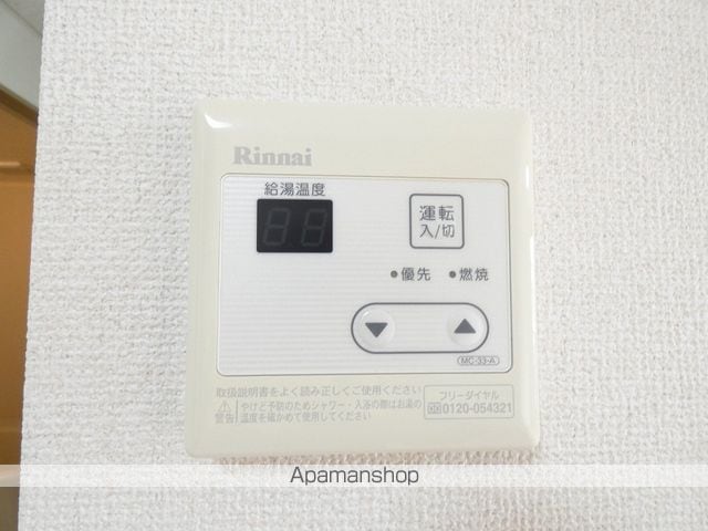 ロワールIの内装写真
