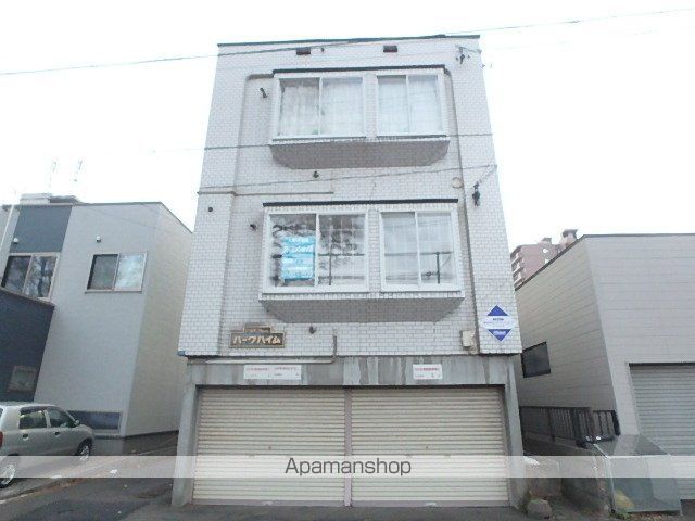 パークハイムの外観写真