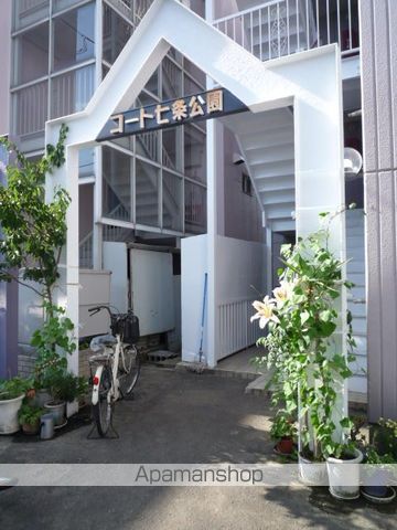 コート七条公園の外観写真