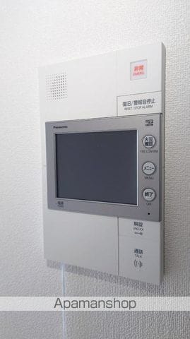 ベルグレード大山の内装写真