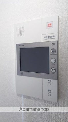 ベルグレード大山[1K/26.58m2]のその他内装3