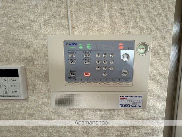 レジデンスYの内装写真