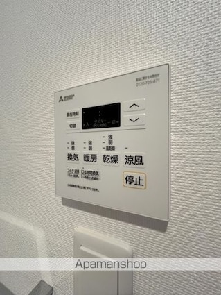 アペルト泉佐野Ⅵ[1LDK/30.43m2]のその他設備