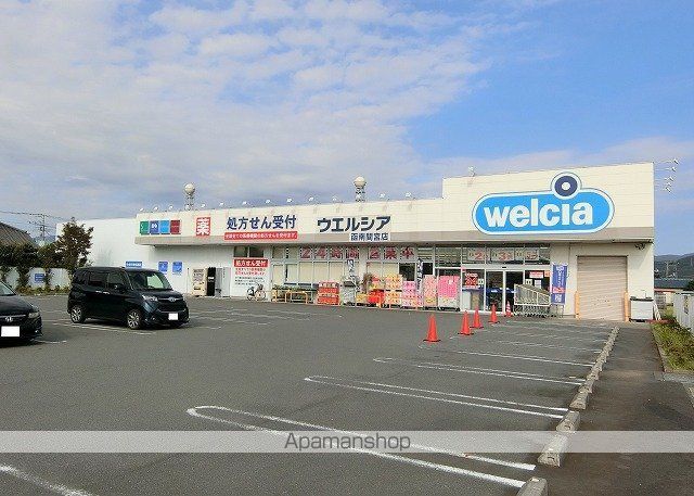 シティパレス柿島の周辺写真