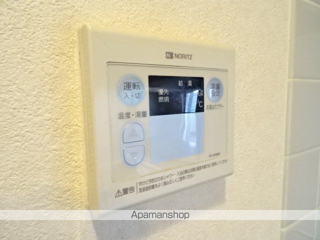 フェリス南平の内装写真