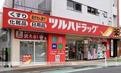 マンション高輪[2LDK/67.49m2]の周辺5