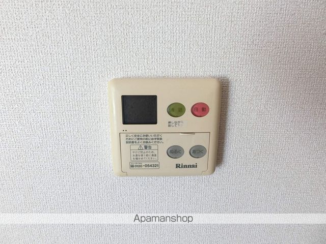 リエージュの内装写真