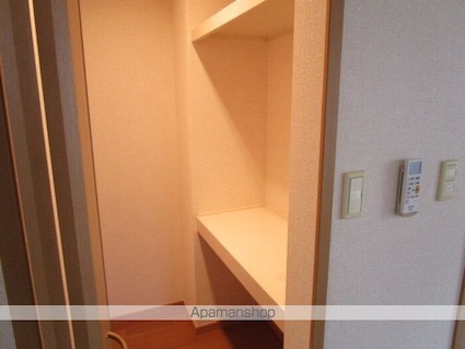 サンライズＶ[1R/35.98m2]の収納