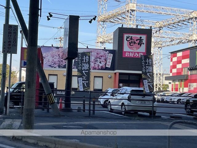 レオネクストそらの周辺写真