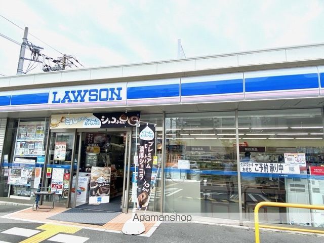 レオパレス橋IIの周辺写真