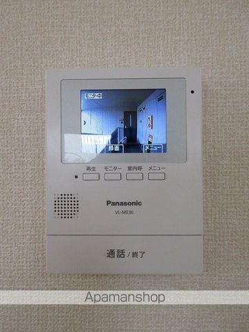 セジュールコスモスの内装写真