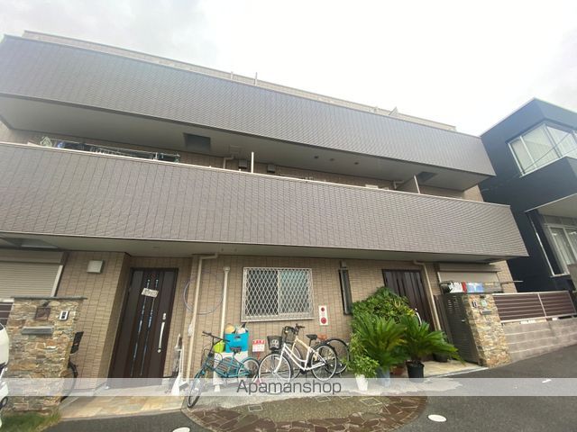 MAHALOHAの外観写真
