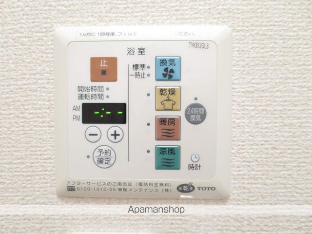 トレゾアの内装写真