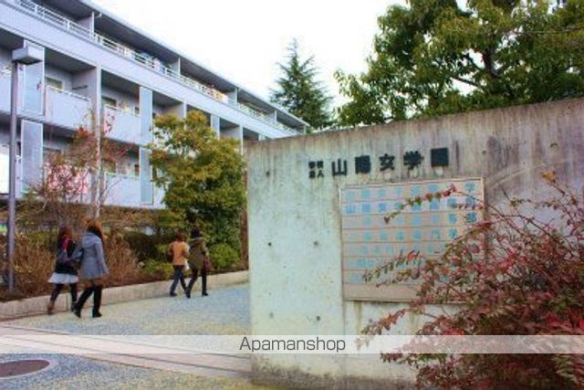 サンライトハウス A棟の周辺写真