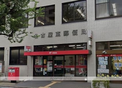 ＰーＳＱＵＡＲＥ　Ｓｈｕｍｏｋｕ[1LDK/46.46m2]の周辺8