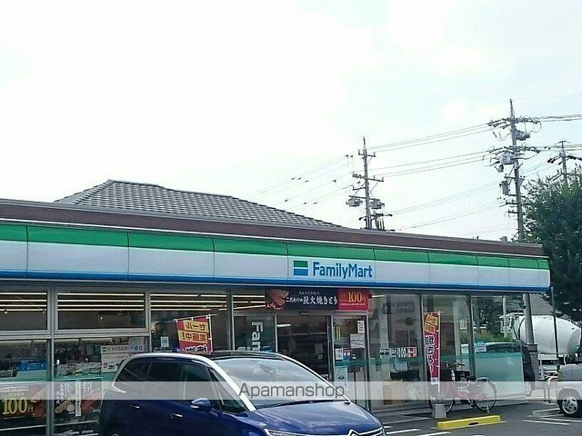 マリッジ・Kの周辺写真