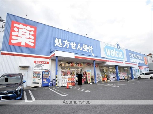 レオパレスホビットの周辺写真
