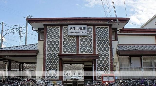 和歌山県和歌山市中之島[1R/24.68m2]の周辺4
