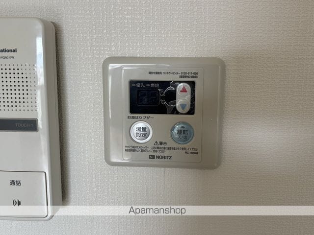 Kハイム城南の内装写真
