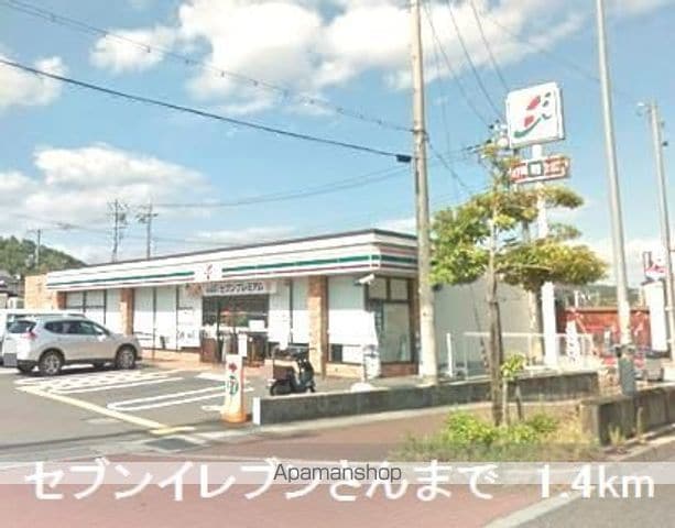 カプリスコート・バードIIの周辺写真
