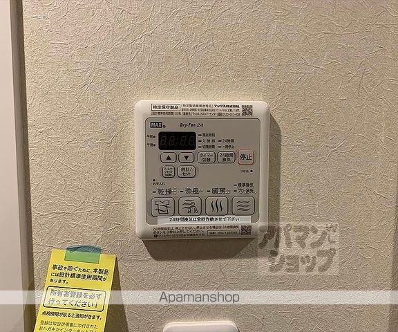 アドバンス京都北大路レフィナードの内装写真