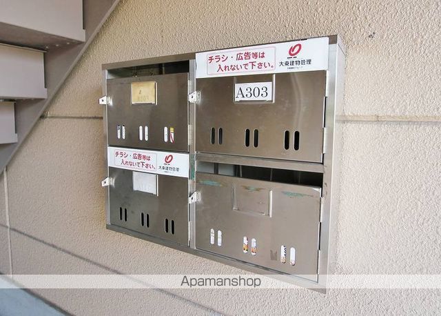 グランディール矢三Aのその他写真