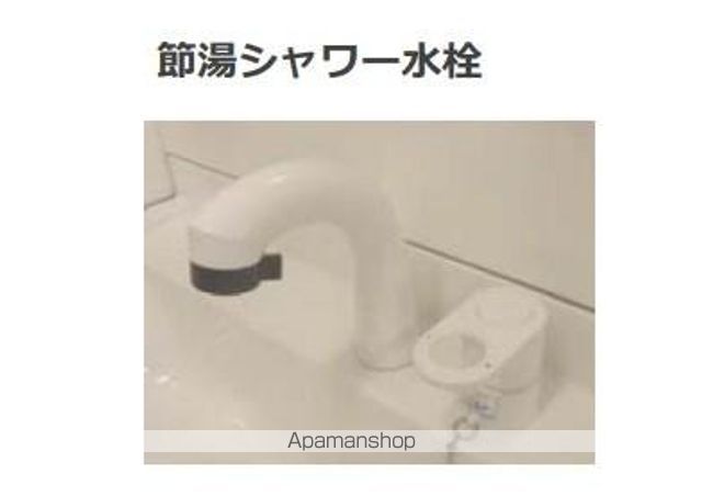 ユーハウス16の内装写真