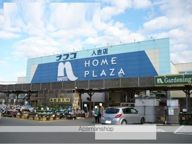 ＣＲＥＳＴＶＩＬＬＡ　Ⅱ[2LDK/57.25m2]の周辺2