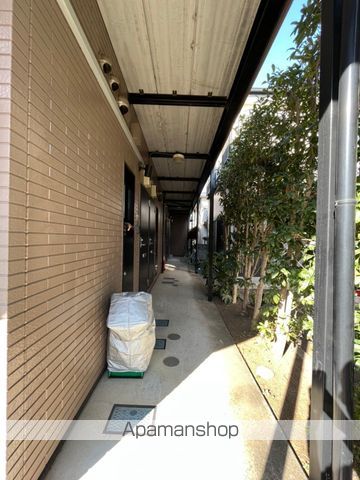 アンプルール 湘南ヒルズのその他写真