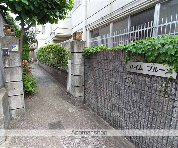 ハイムブルーメの外観写真