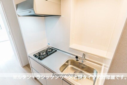 グレイス横根[1K/29.14m2]のキッチン